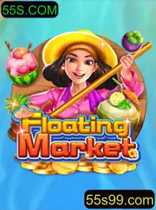 FloatingMarket: Um Novo Gênero de Diversão com 55S.COM