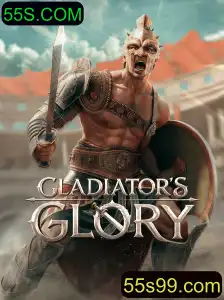 GladiatorsGlory: A Experiência Definitiva de Combate na Arena