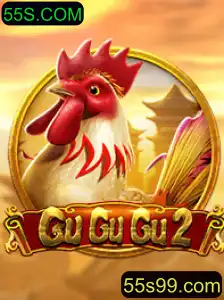 Introdução e Regras do Jogo GuGuGu2: Uma Experiência de Entretenimento Inovadora