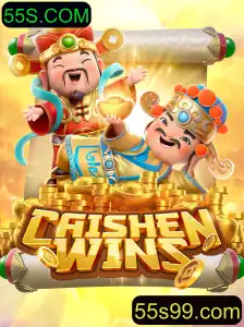 Explorando o Fascinante Mundo de CaishenWins: Um Jogo Cheio de Fortuna