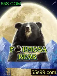 Descubra o Fascinante Universo de FormosaBear: O Jogo de Estratégia do Momento